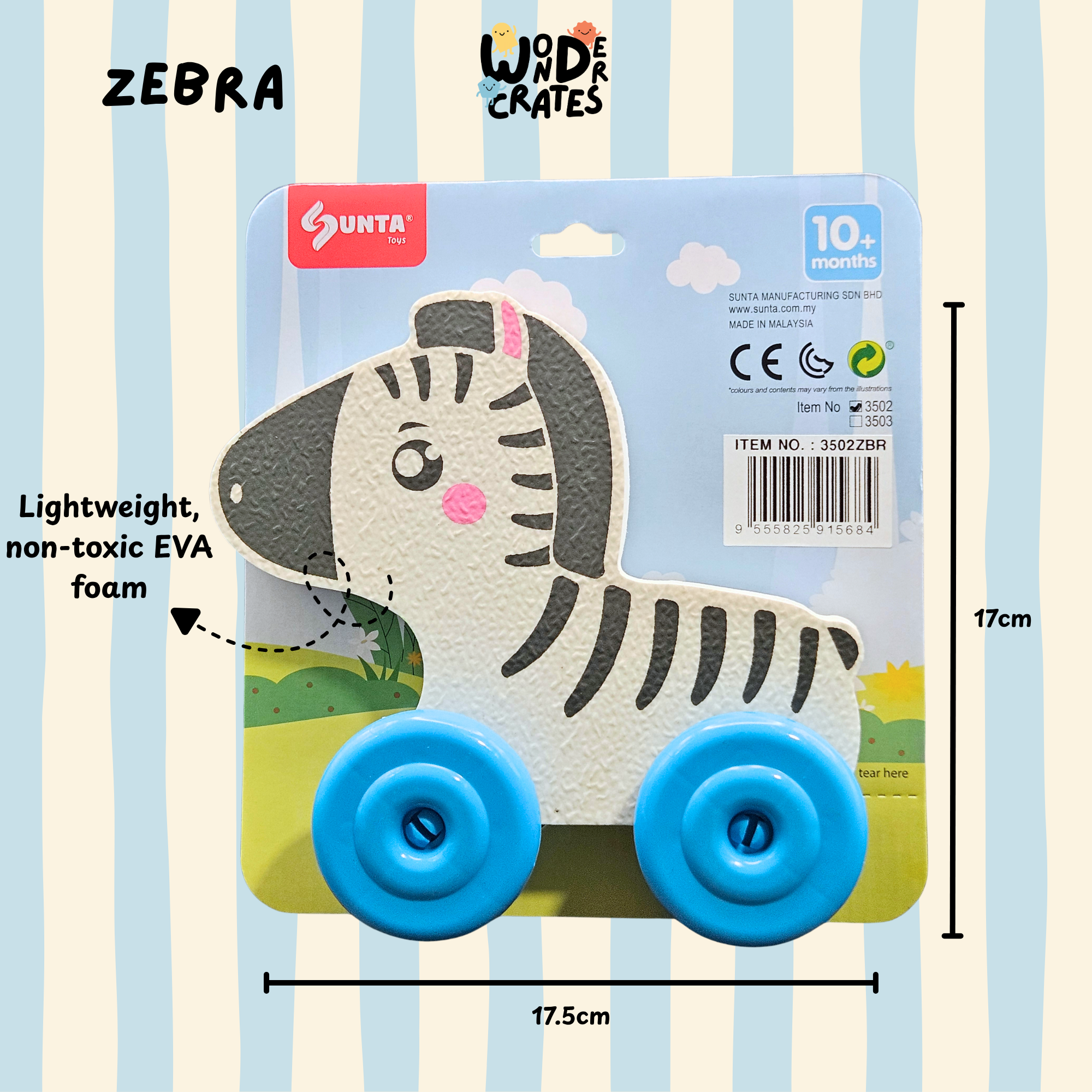 Zebra Push & Play Foam Toy - Animal Series